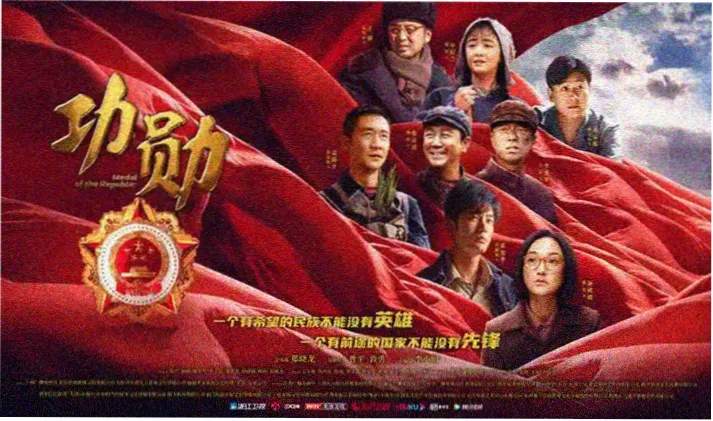 甜蜜惩罚2首页高清横幅