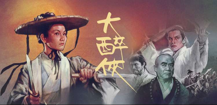 同好社区留言墙与题材图鉴主图
